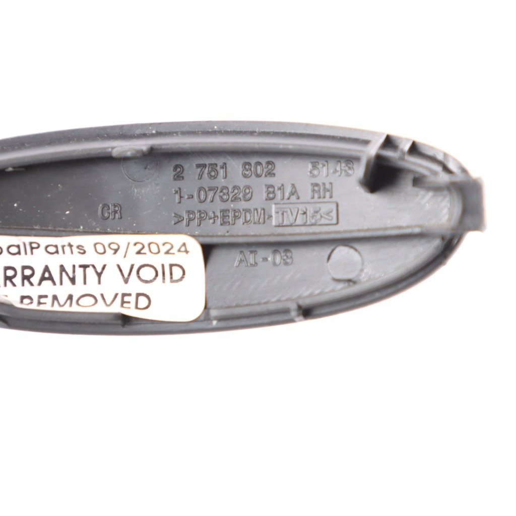 фото №9, Mini cooper one r56 lci заглушка модуля воздуха блок двигателя c правый 2751802