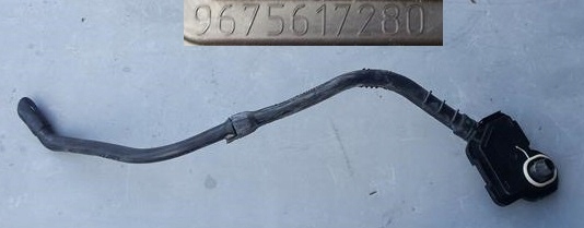 Купити Злив обігрівача peugeot citroen 9675617280