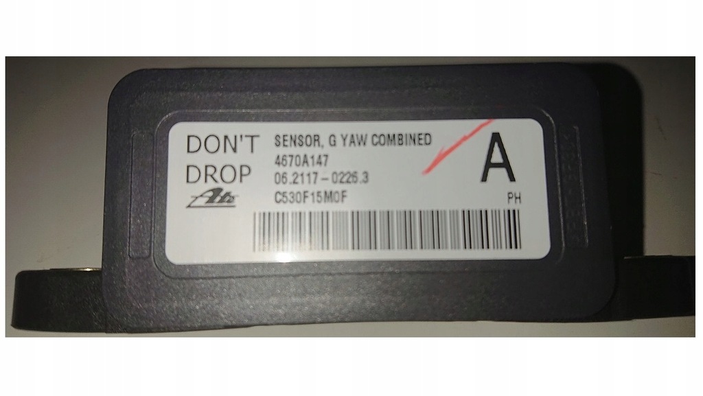 фото №1, Asx lancer outlander гироскоп ускорения esp