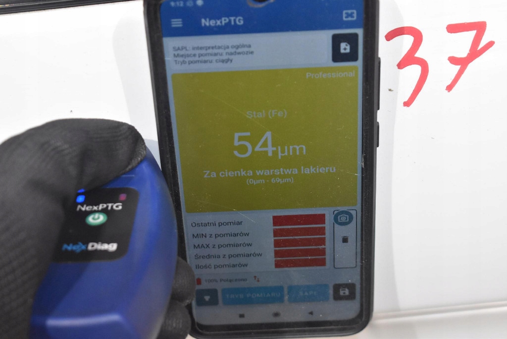 фото №10, Двері ліва перед передні w19a mitsubishi asx 1 i 5d suv 10-12