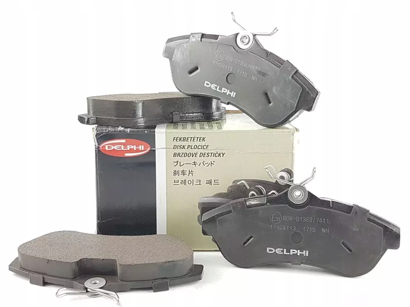 фото №5, Delphi гальмівні диски+ гальмівні колодки перед citroen c2 c3 i 266mm
