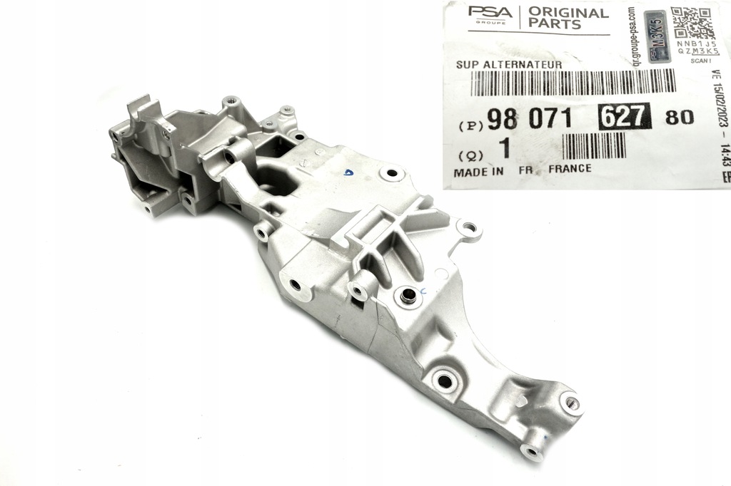 фото №1, Кронштейн генератора jumper, peugeot boxer 2.0 hdi