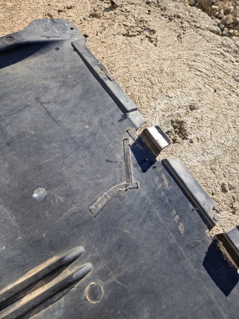 Накладка плита двигателя vw skoda audi seat 2q0825236 в Украине