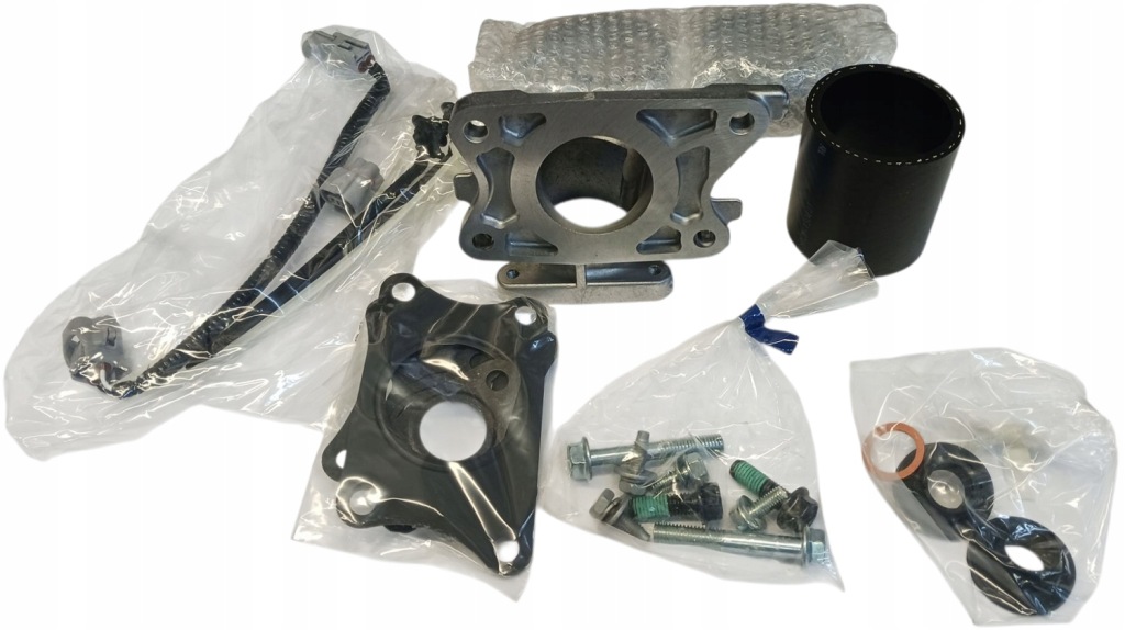 Купити Набір інтеркулер інтеркулер kit toyota lexus 04004-57233 оригінал