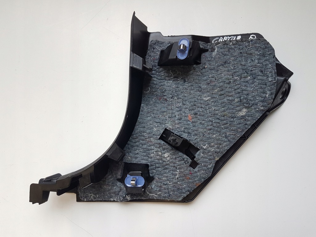 фото №2, Защита стойка порог правая перед renault captur ii