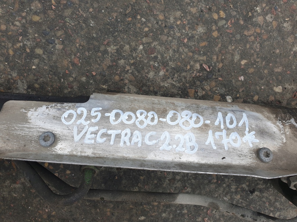 фото №8, Рейка рульова трансмісія opel vectra c 2.2 бензин 025-0080-101