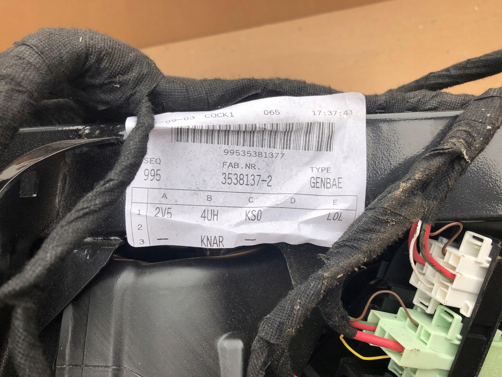 фото №10, Каркас панели отопитель педали audi e-tron q8 suv