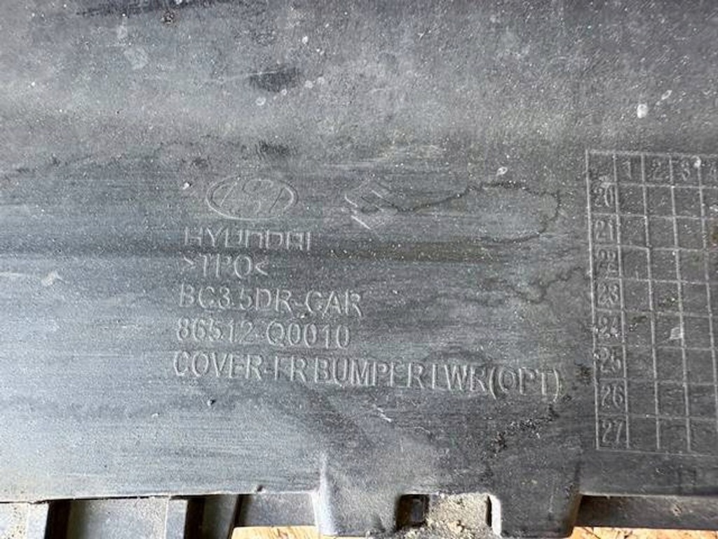 фото №8, Hyundai i20 iii спойлер накладка бампера перед 86512-q0010