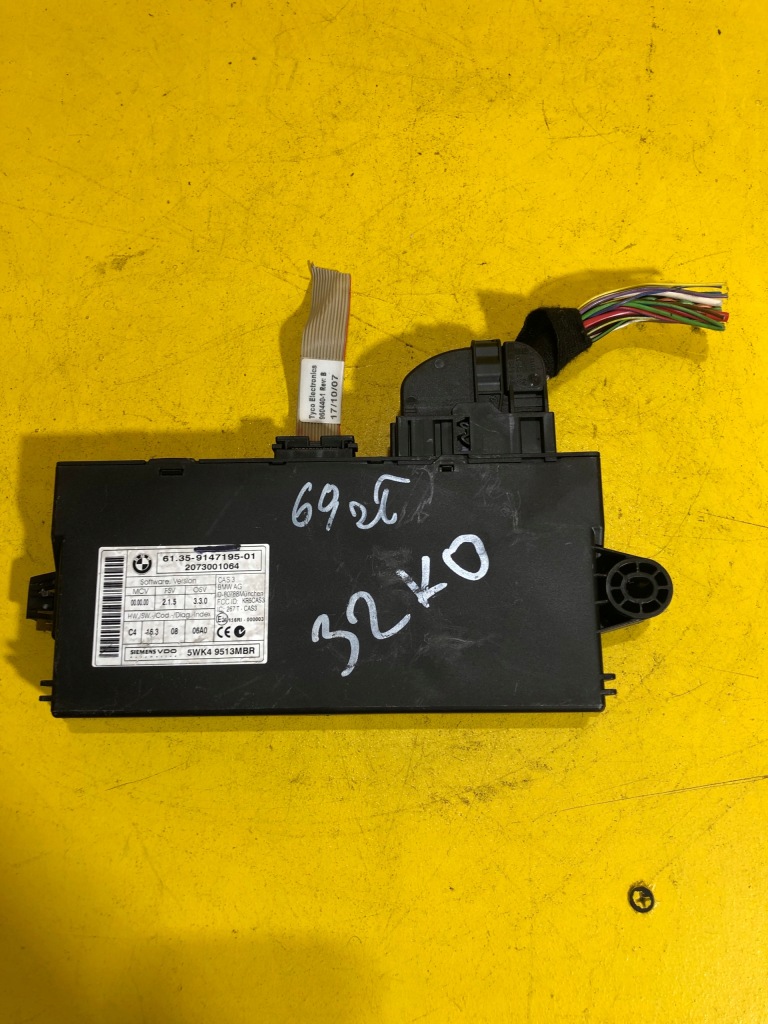 Mini clubman r55 - модуль блок керування cas Оригінал