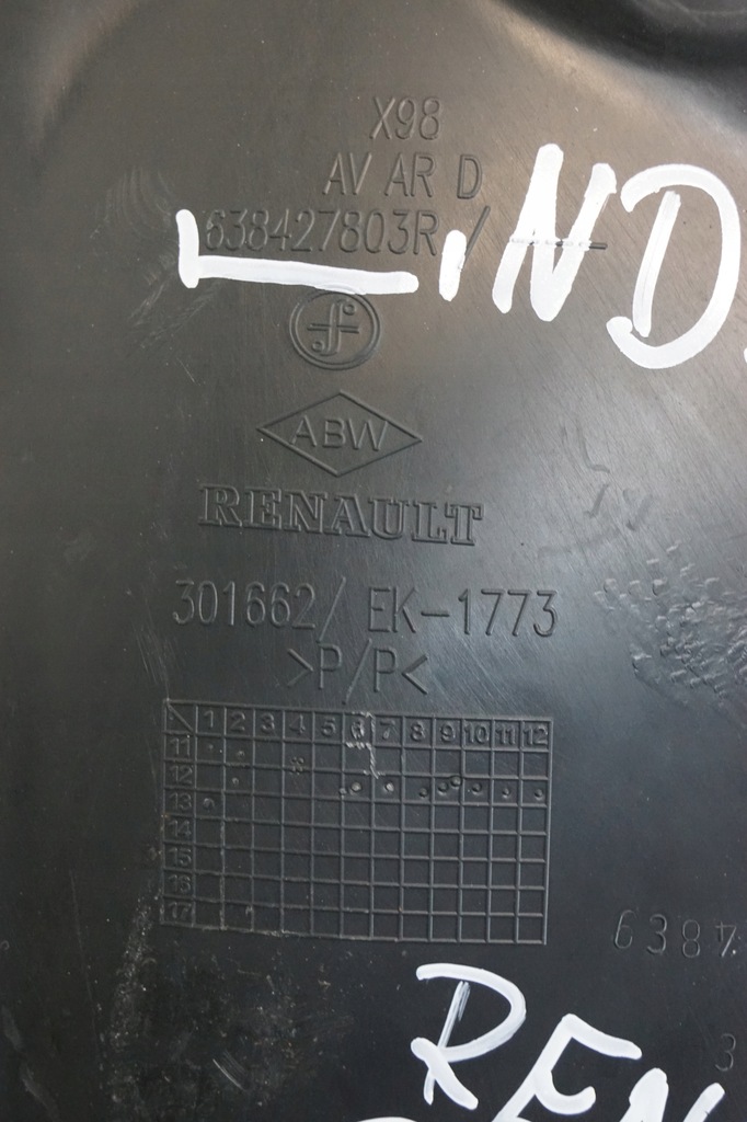 фото №10, Подкрылок правый перед renault clio iv 638427803r