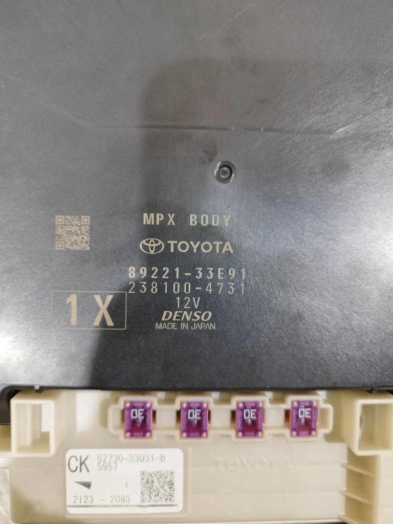 фото №6, Toyota camry 2022 lift блок управления модуль mpx