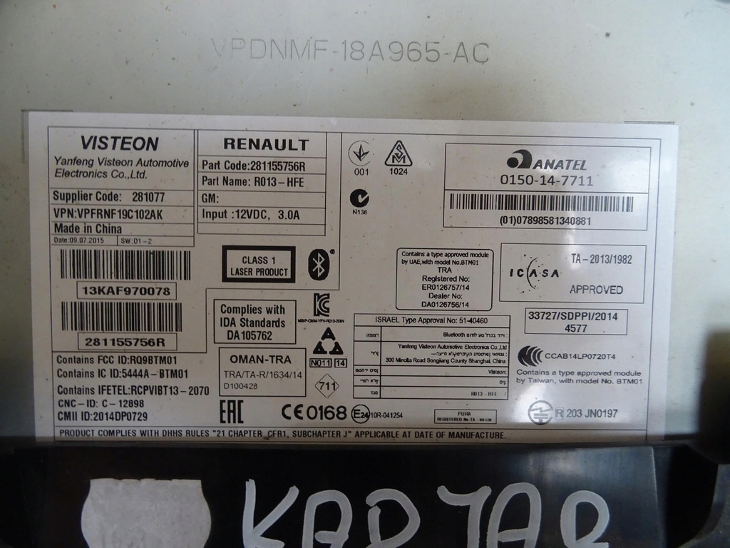 фото №4, Renault kadjar радіо cd 281155756r