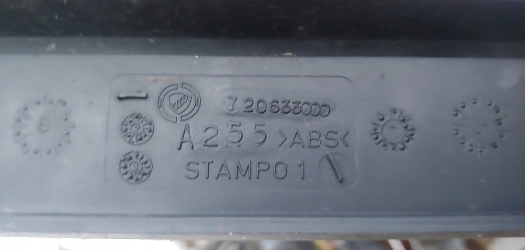 фото №9, Решітка перед передня fiat uno