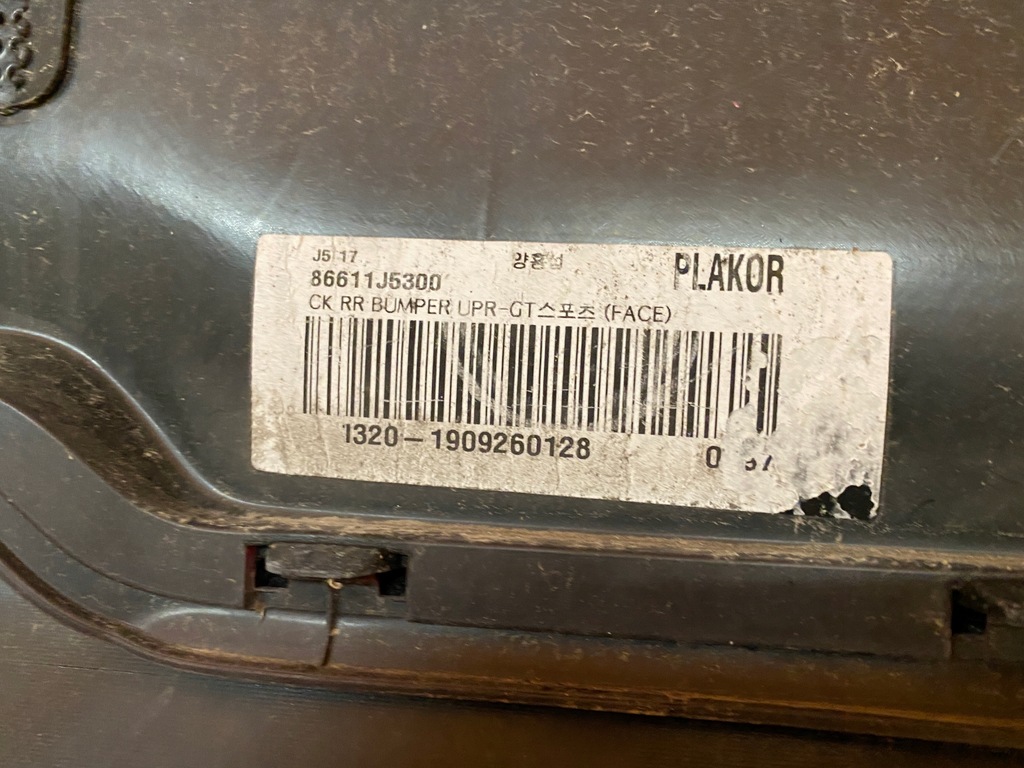 фото №16, Kia stinger бампер задняя задний 86611-j5300