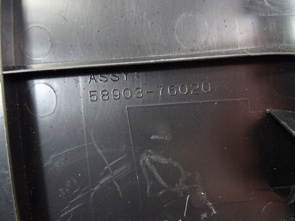 Lexus ux 250h решётка обдув туннель средний 58923-76040 Цена