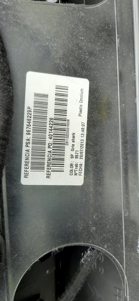 фото №13, Крышка багажника багажника citroen c4 picasso ii ktpd