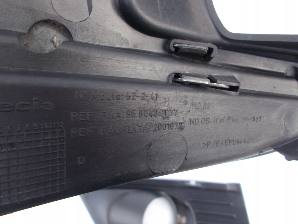 фото №16, Протитуманна фара протитуманні фари лівий правий решітка бампера хром citroen c4 grand picasso