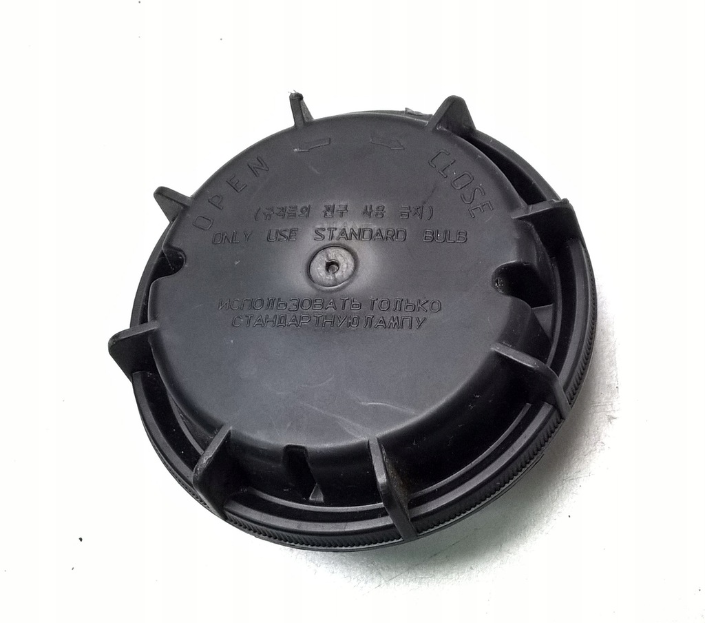 фото №1, Kia niro ii 2022- заглушка крышка лампы линза перед оригинальный номер