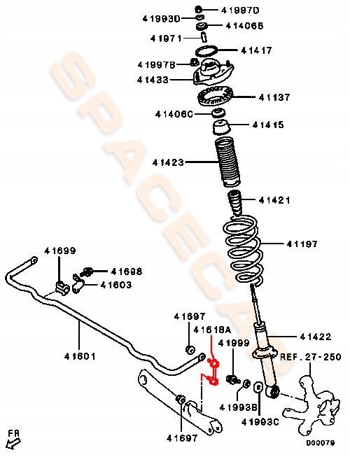 фото №2, Mitsubishi galant 06- соединитель стабилизатора задняя