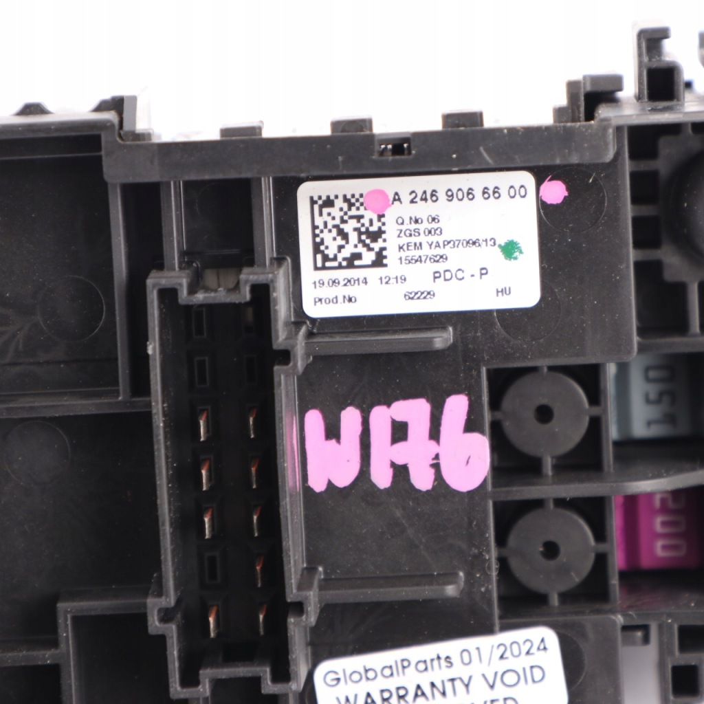 Mercedes w156 w176 w246 коробка предохранителей a2469066600 Оригинал
