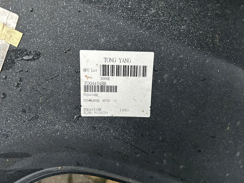 фото №7, Бампер перед ford mustang 2015-