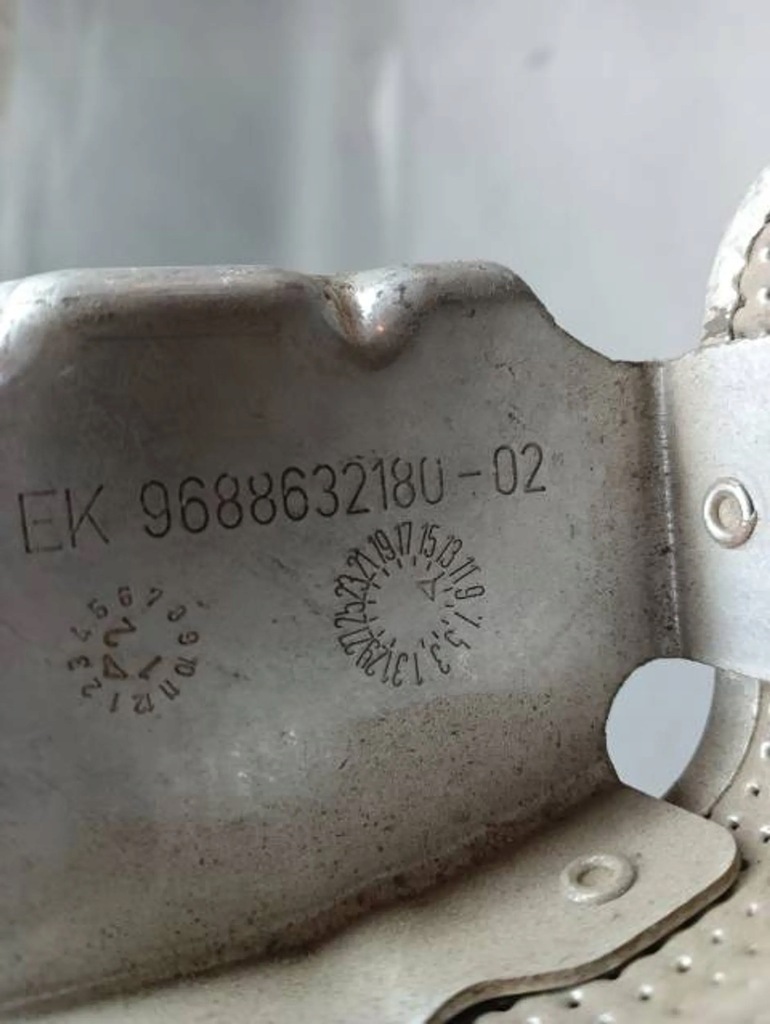 фото №5, Jaguar xf x250 захист теплова 9688632180