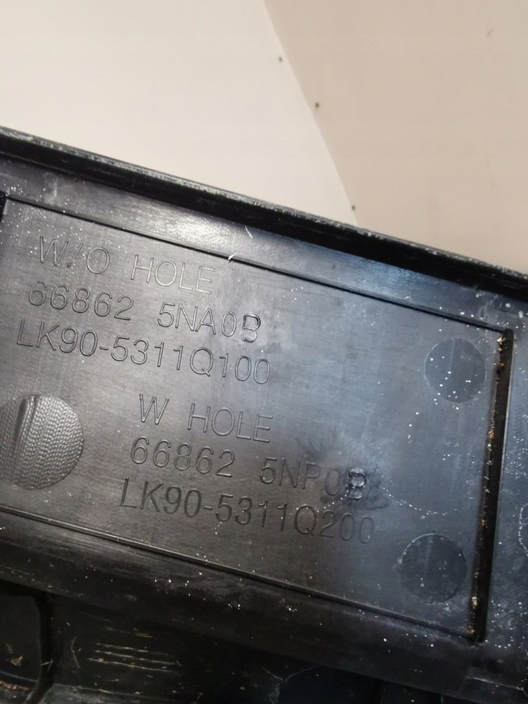 фото №7, Infiniti qx50 18- жабо 66862-5na0b