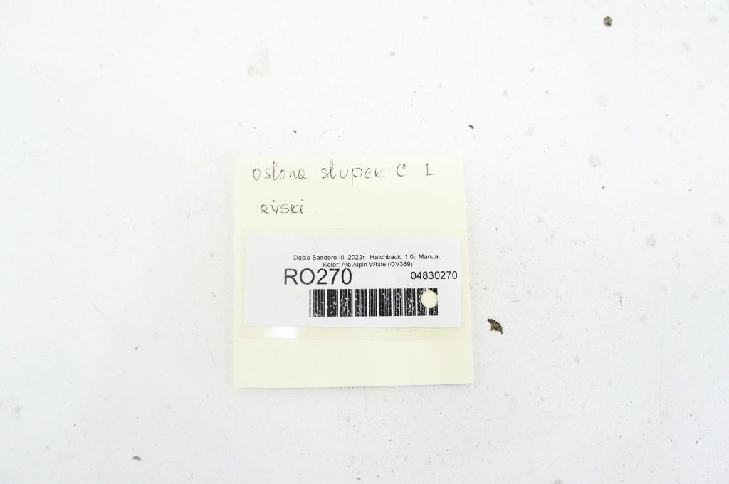 фото №5, Ro270 dacia sandero iii спинка стойка левый задняя 769371762r