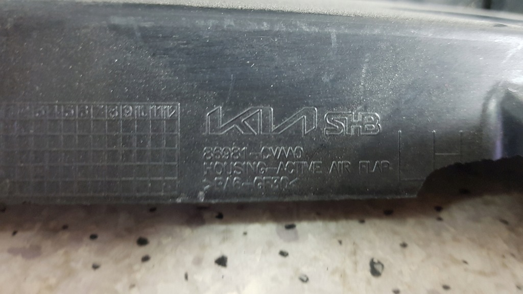 фото №7, Kia ev6 ev 6 2021 - левая жалюзи воздуховод воздуха 2829