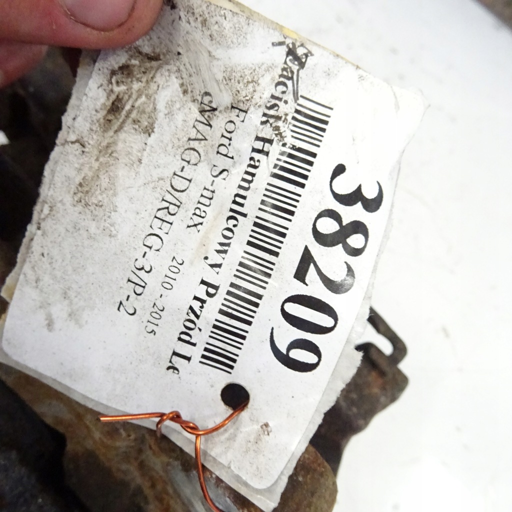 фото №4, Ford s-max i 2.0tdci супорт гальмівний перед лівий