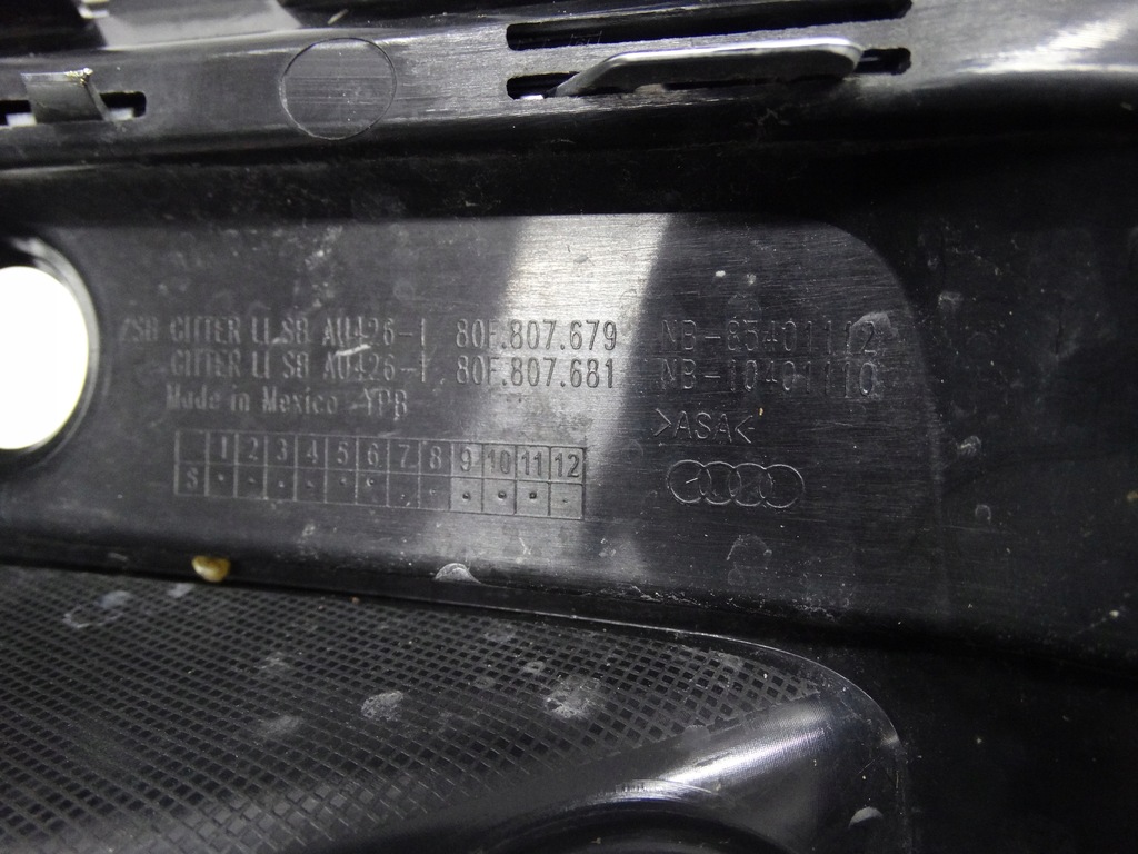 фото №16, Audi q5 ii sportback s-line 21- ґрати права + ліва 80f807680c 80f807679c