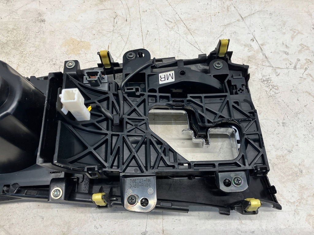 фото №9, Avensis t27 автоматична коробка передач захист тунель домкрата золотий prążki