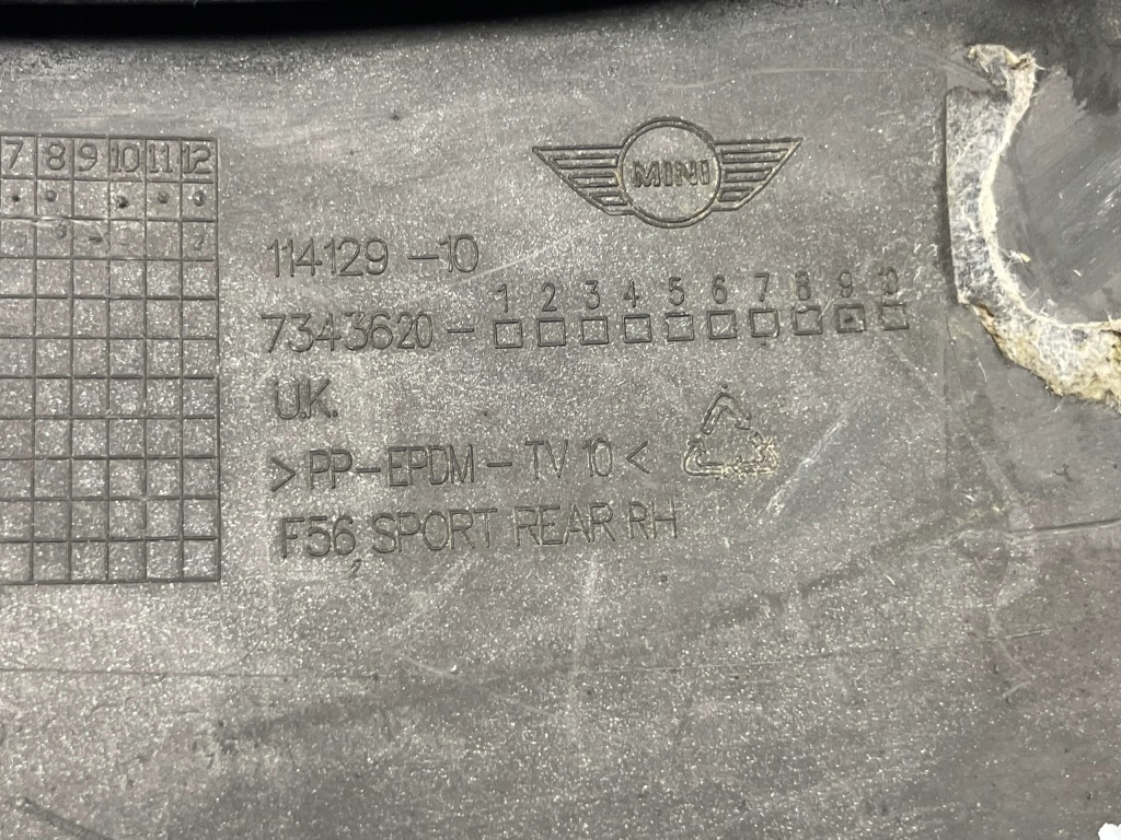 Mini f56 f57 корпус молдинг захист задня права 7343620 Недорого