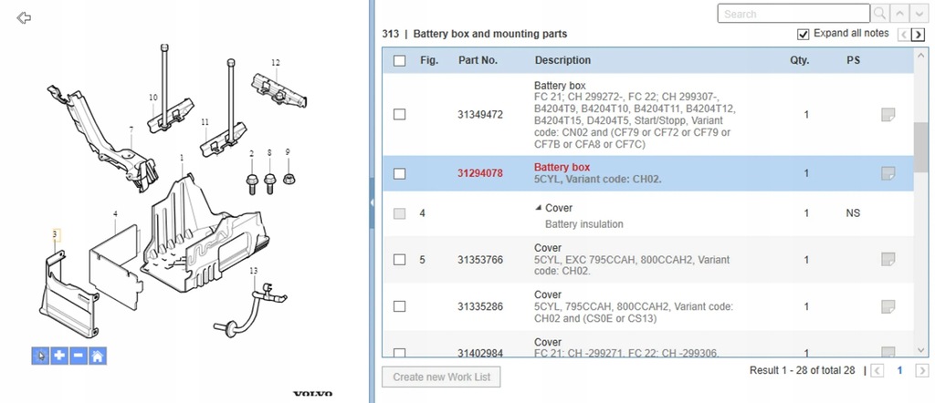 фото №7, Volvo s60 2012 корпус акумуляторів