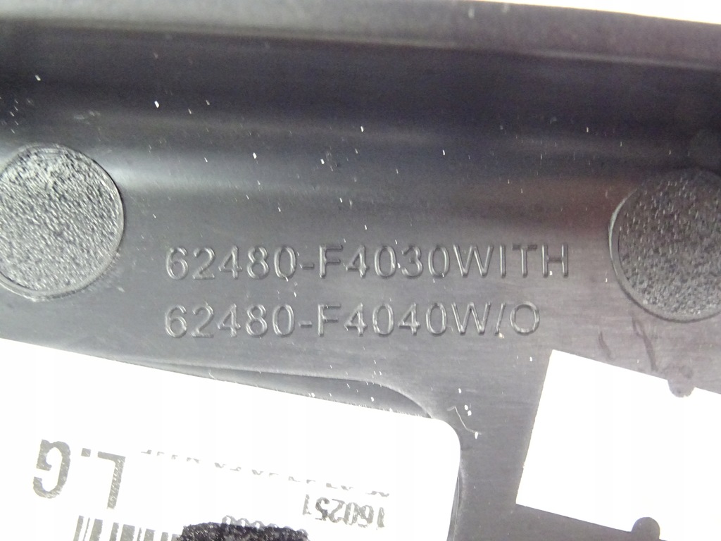 фото №7, Toyota c-hr chr защита стойка левая 62480-f4030