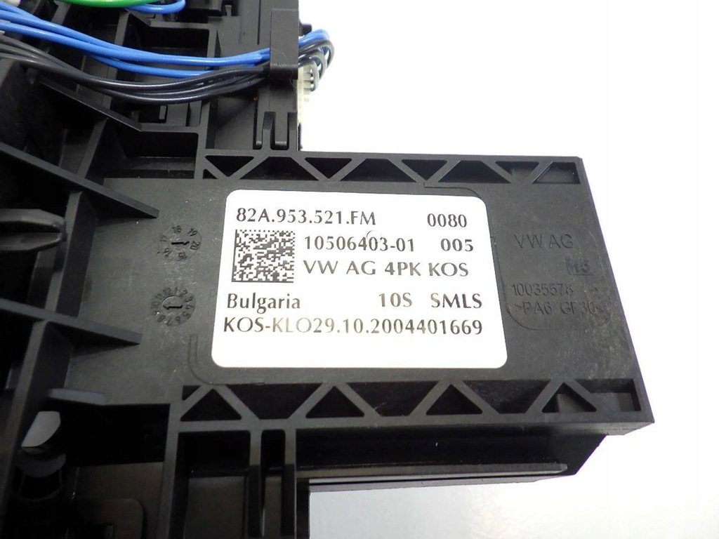 фото №6, Audi q3 83a f3 переключатель комбинированный 82a953521fm