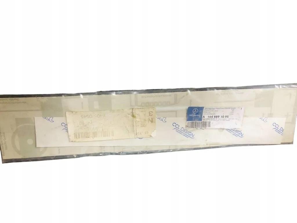 Купити Mercedes ml w164 warstwa проміжна 1648891095