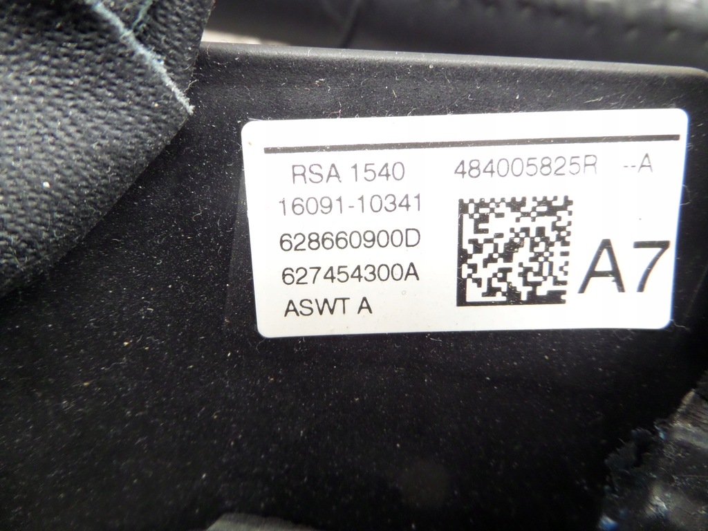 фото №8, Воздуховод renault kadjar 484005825r