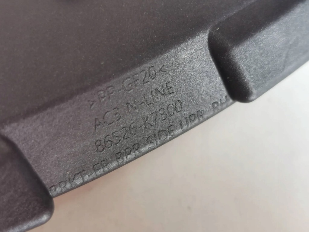 фото №12, Направляющая бампера передний hyundai i-10 iii n-line правый i левый 838.