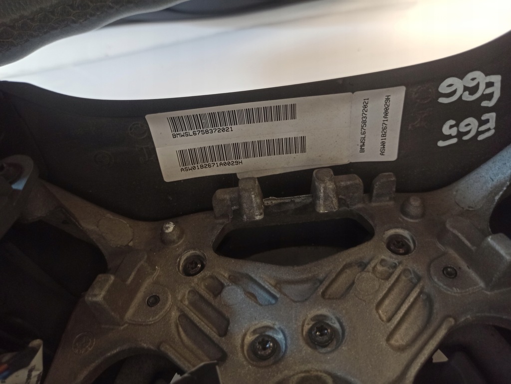 фото №6, Bmw 7 e65 e66 повітропровід спортивний шкіра мультифункція 32346761761 6758372021