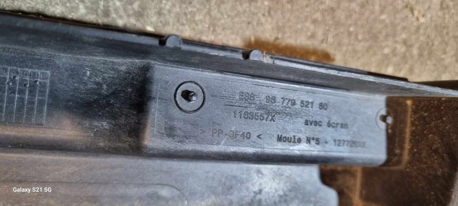 фото №5, Pas підсилювач citroen ds3 c3