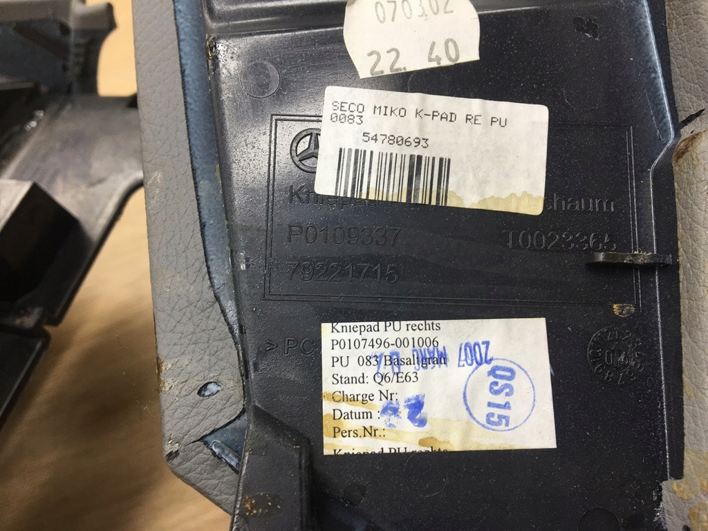 фото №14, Тунель середній szary 808a бардачок mercedes w221