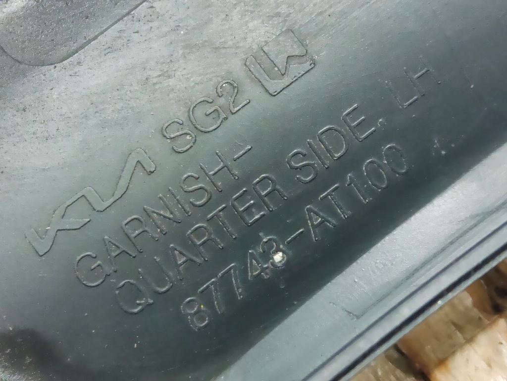 фото №10, Молдинг крыла левый задняя kia niro ii 2022- 87743-at100