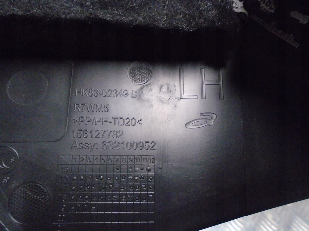 фото №3, Range velar l560 молдинг порог накладка левая