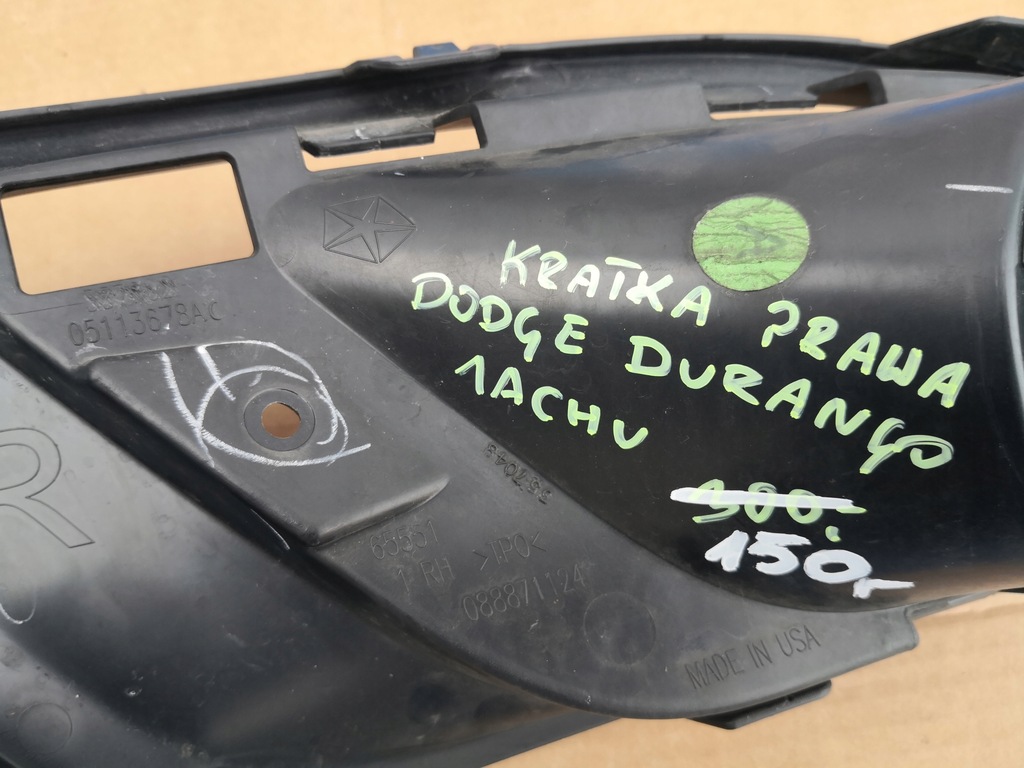 фото №9, Dodge durango решітка права бампер перед