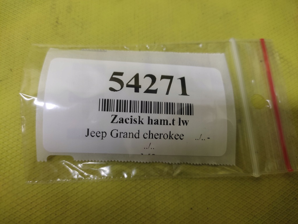 фото №7, Jeep grand cherokee wj суппорт тормозной левый задняя