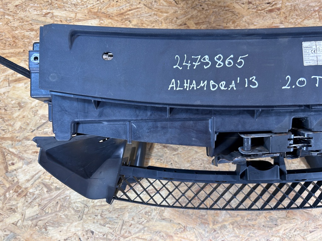 фото №7, Pas передний усилитель радиатор seat alhambra 7n 2.0 tdi 2010-