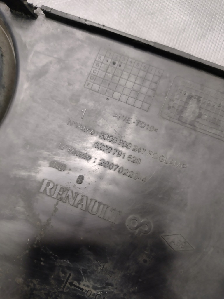 фото №15, Решітка решітка радіатора w бампер 8200700247 renault thalia ii 10r.