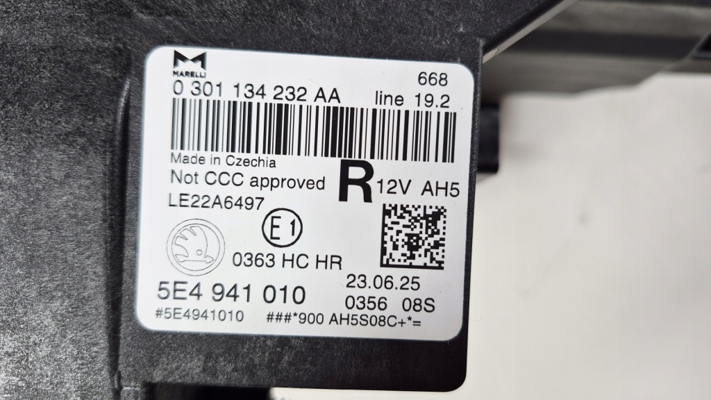 Skoda octavia iv 4 рестайлинг  2024+ фара правая led 5e4941010 Недорого