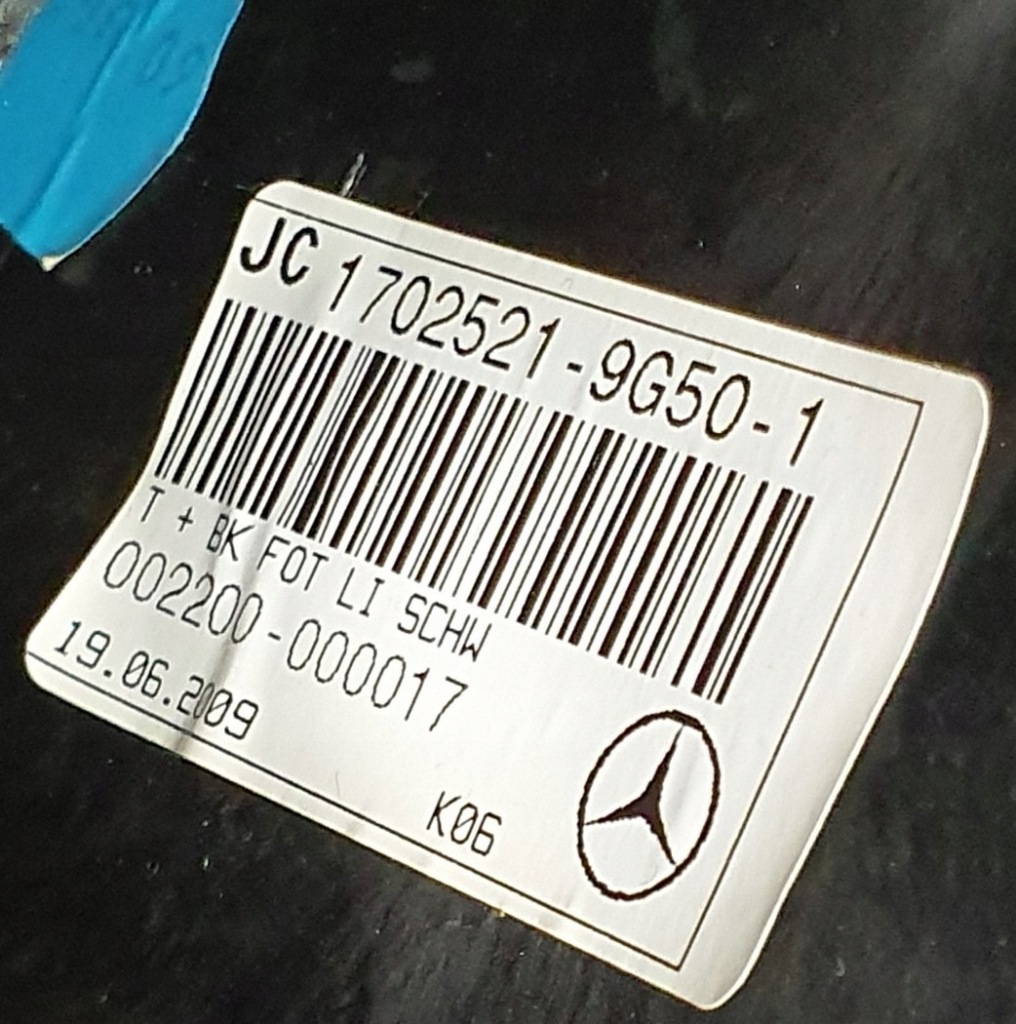 фото №8, Обивка обшивка дверь левый задняя mercedes w212